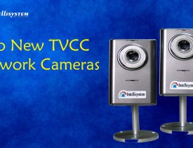 Two New TVCC Network Cameras - Intellisystem - Randieri
